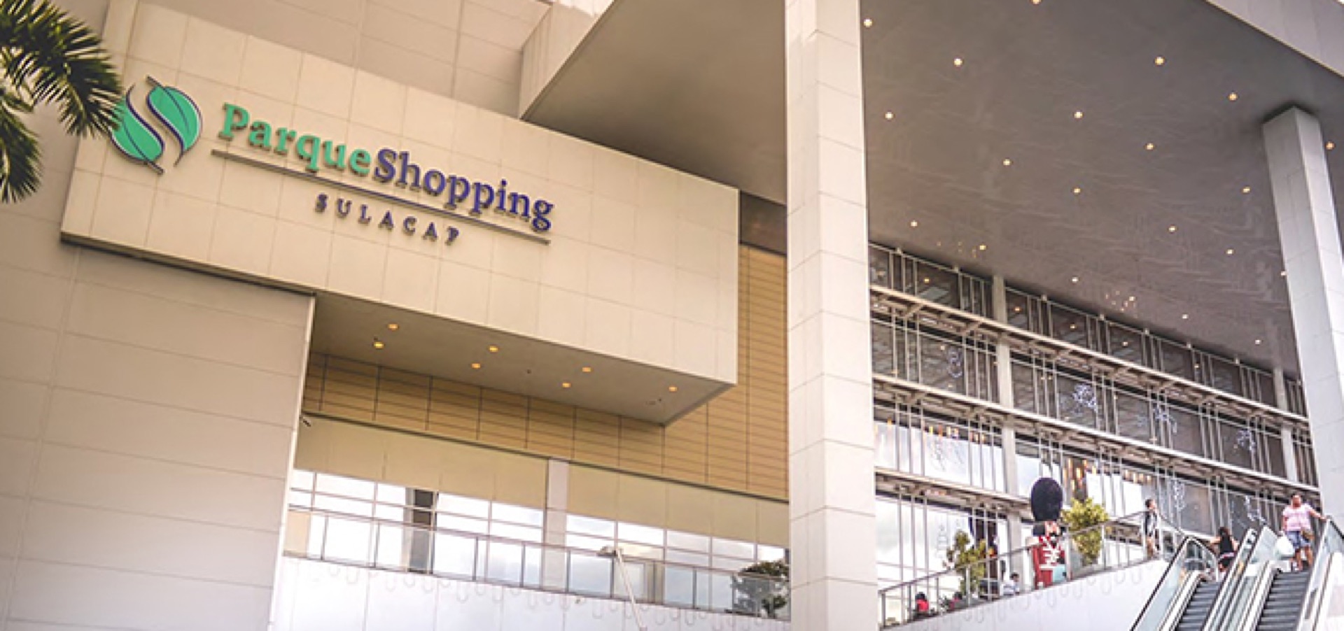 Parque Shopping Sulacap, Rio de Janeiro